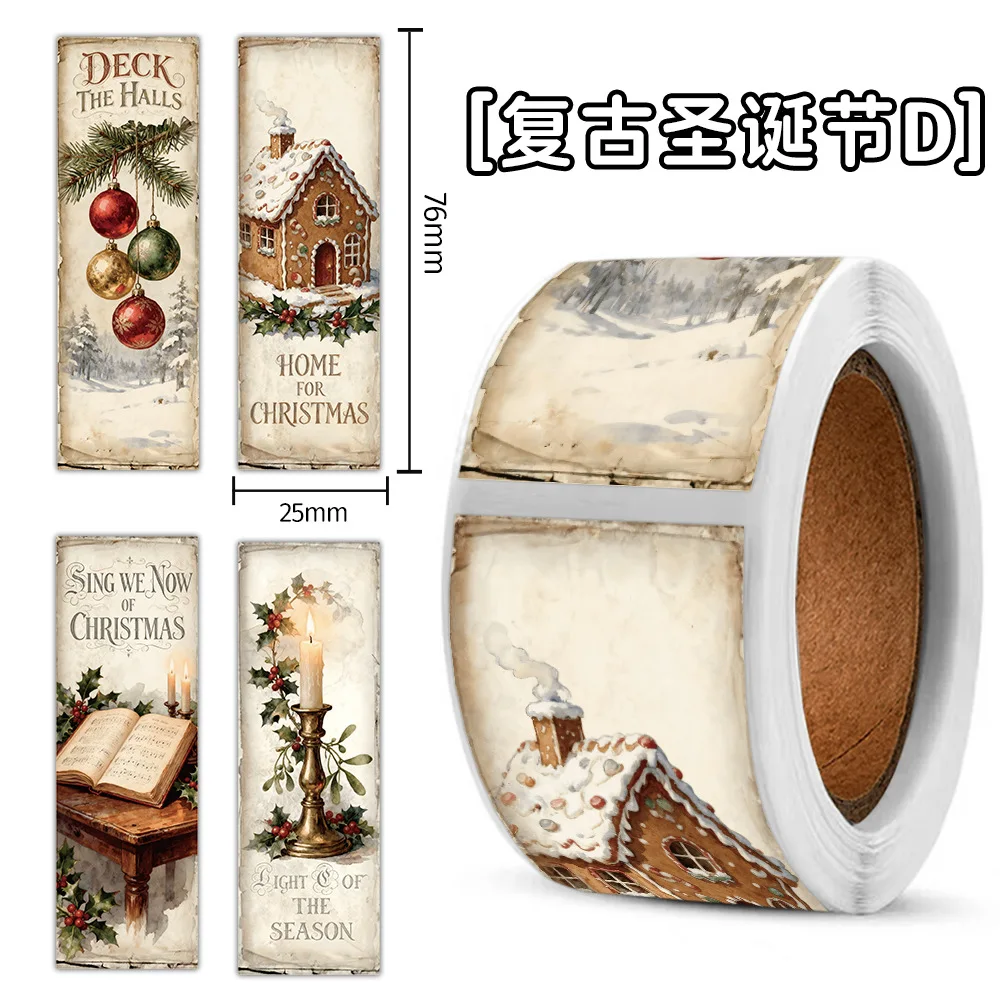 

120pcs/Roll Retro Christmas Roll Sticker DIY Decorative Gift Box Mobile Phone Case Notebook Skateboard Water Cup Waterproof Gift