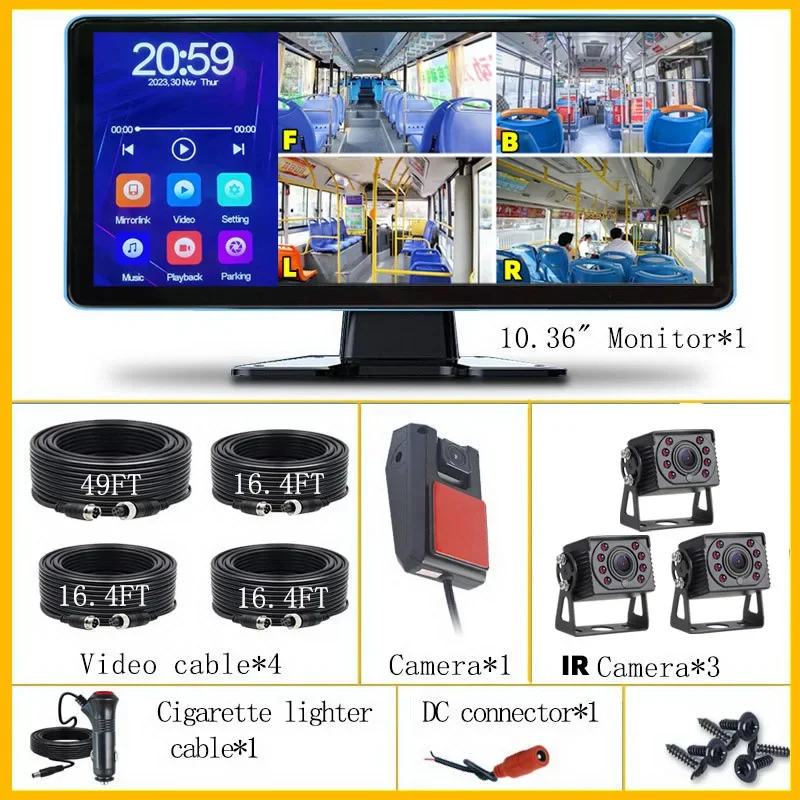 4 CH System E