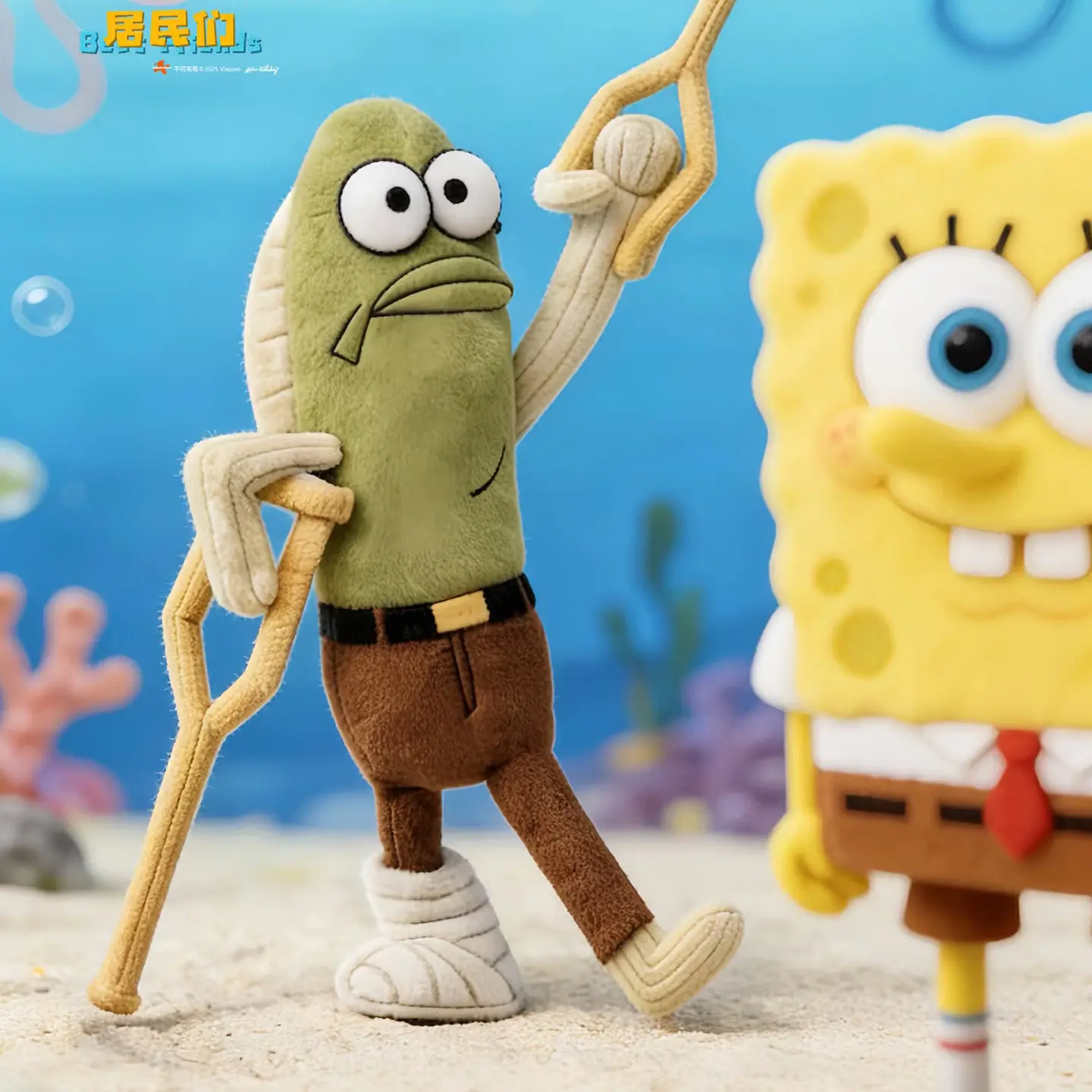 

POPMART Серия Bikini Bottom 2: Плюшевая игрушка-сюрприз в закрытой упаковке, забавные персонажи-рыбки в рабочем стиле, модная коллекционная игрушка для взрослых, декоративная фигурка