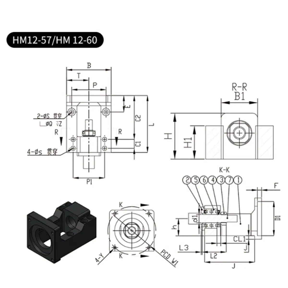 update. Integrated Ball Screw Motor Seat Support Bracket for HM12-57/HM12-60 Aluminum HM12-60