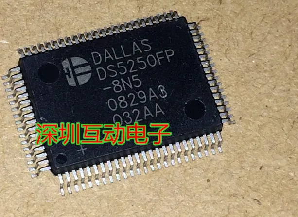 Free shipping   DS5250FP-8N5 DS5250FP-825 QFP80 DALLAS ,    10PCS