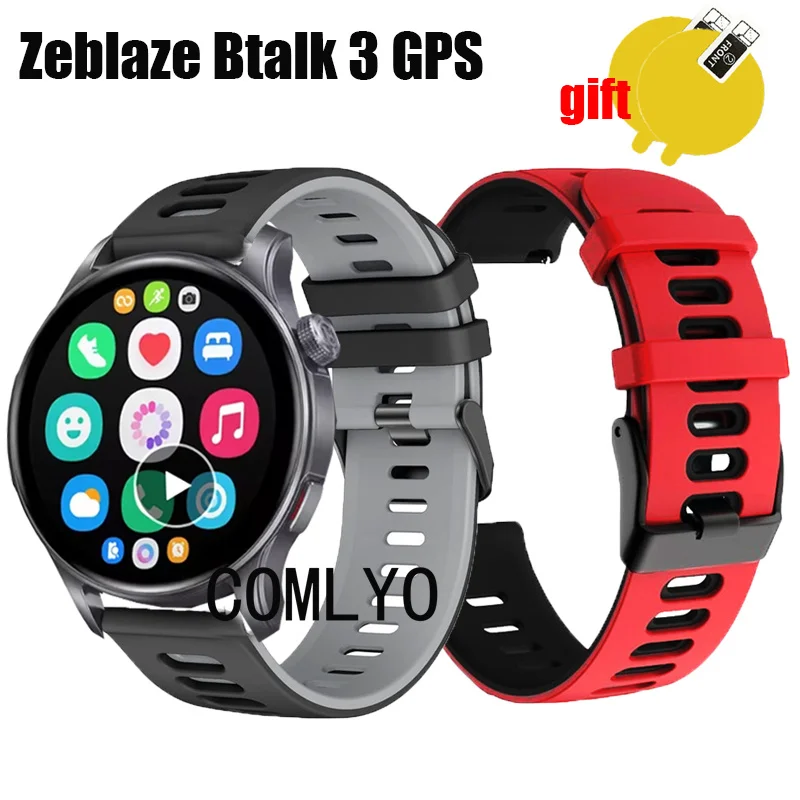 3 в 1 для Zeblaze Btalk 3, GPS-ремешок, умные часы для мужчин и женщин, силиконовый мягкий браслет, защитная пленка для экрана
