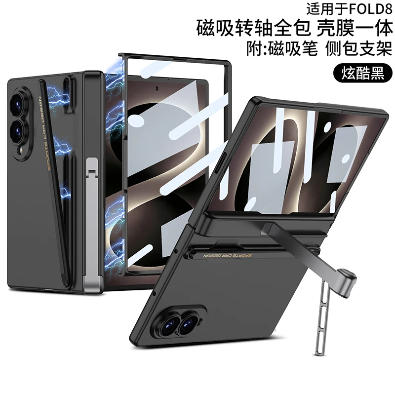 For Samsung Galaxy Z Fold 8 Wide 5G Case Ultra-thin Matte Pen Slot Bracket Hinge Tempered Film Shockproof Back Cover Accessories