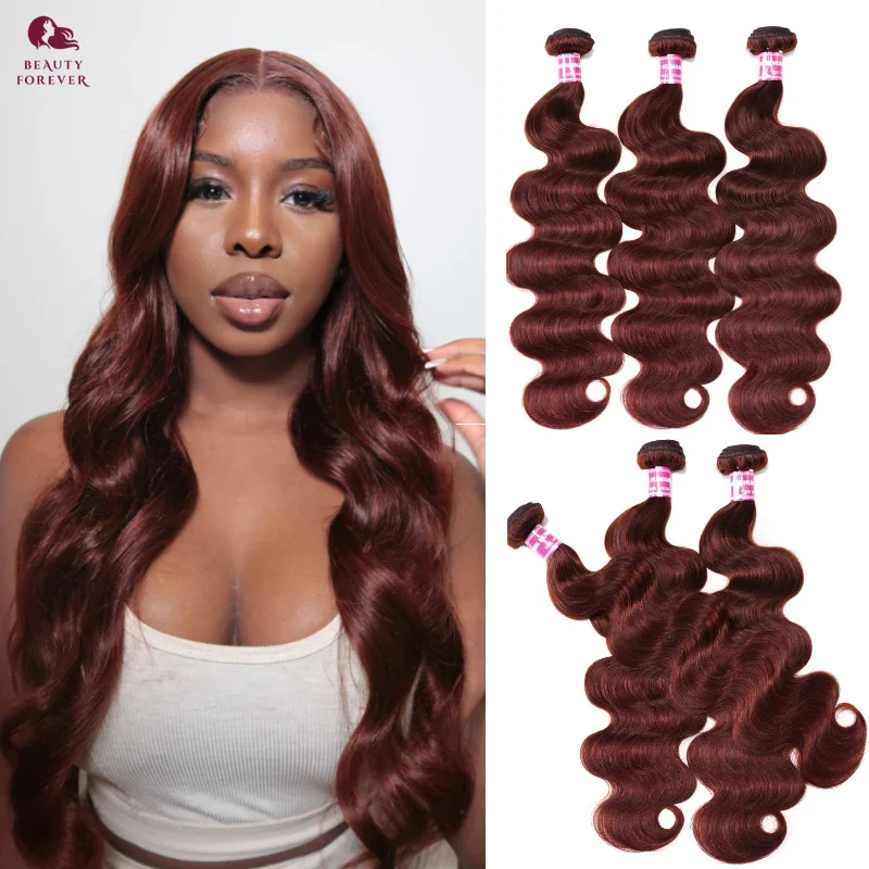 Beauty Forever Grade 12A Reddish Brown Body Wave Bundles 100% Human Hair 3 PCS/LOT Brazilian Remy Human Hair Weft