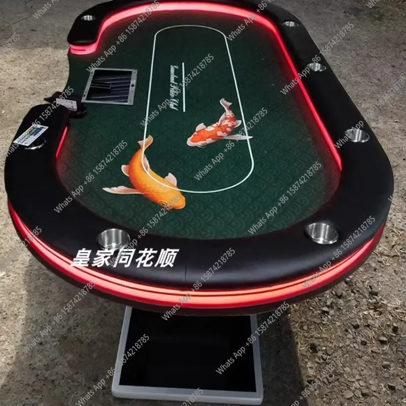 IU Texas Hold'em table with remote control color-changing chip table competition table variety of professional
