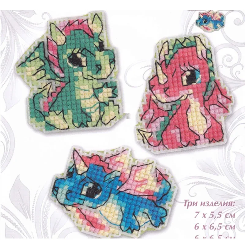 BXT90 Decoration Ho…