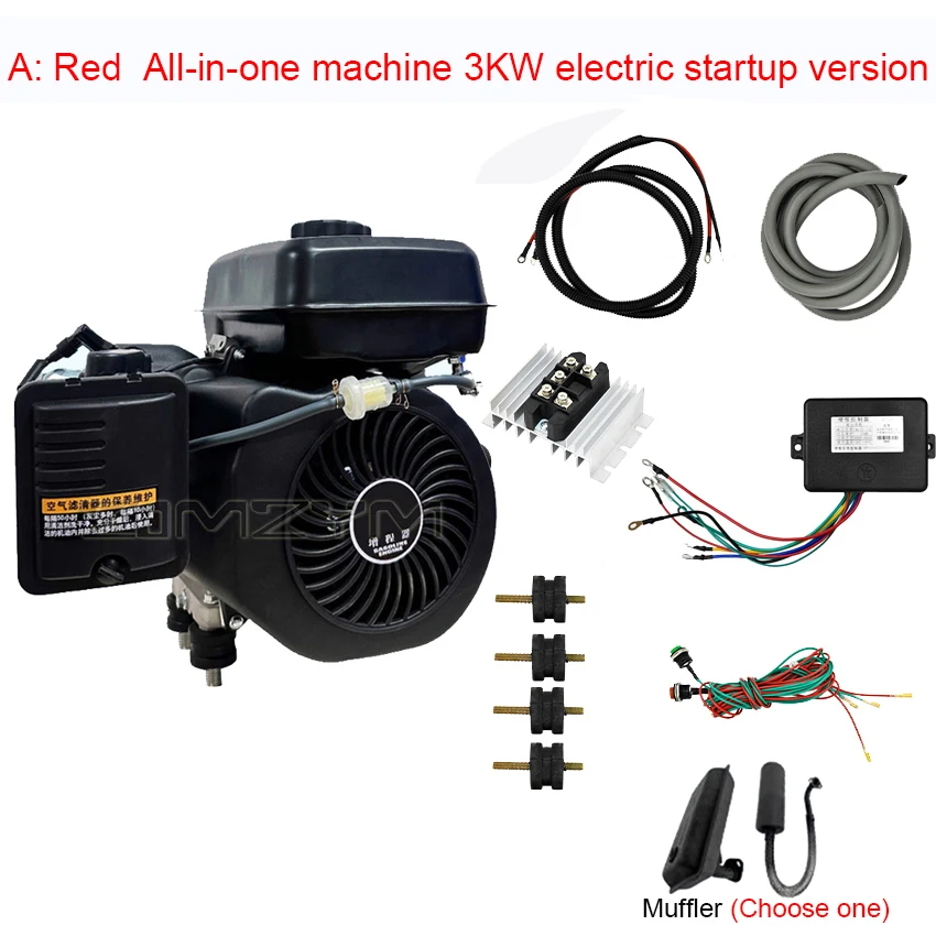 3KW Electric Motor Vehicle Petrol  Generator Range Extender Process Controller For 48-60V / 60-72V Electric Motor Vehicle