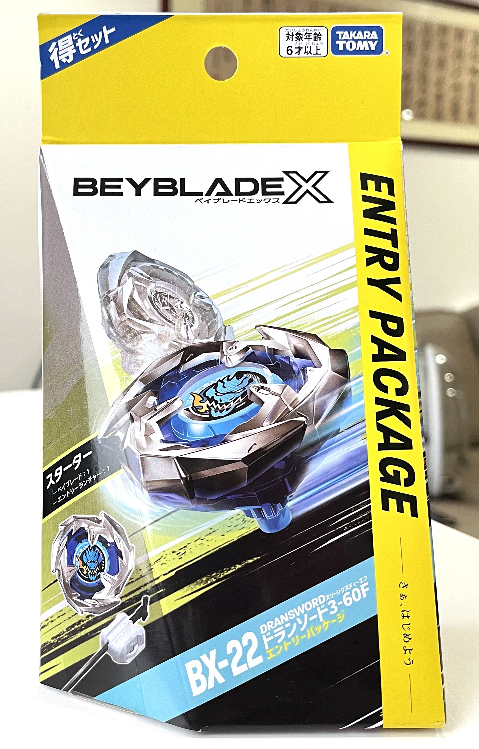 

Takara Tomy BX-22 Starter Dran Sword 3-60F Entry Package Beyblade X