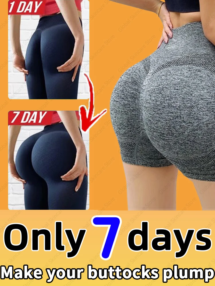 

Solve your little butt problem