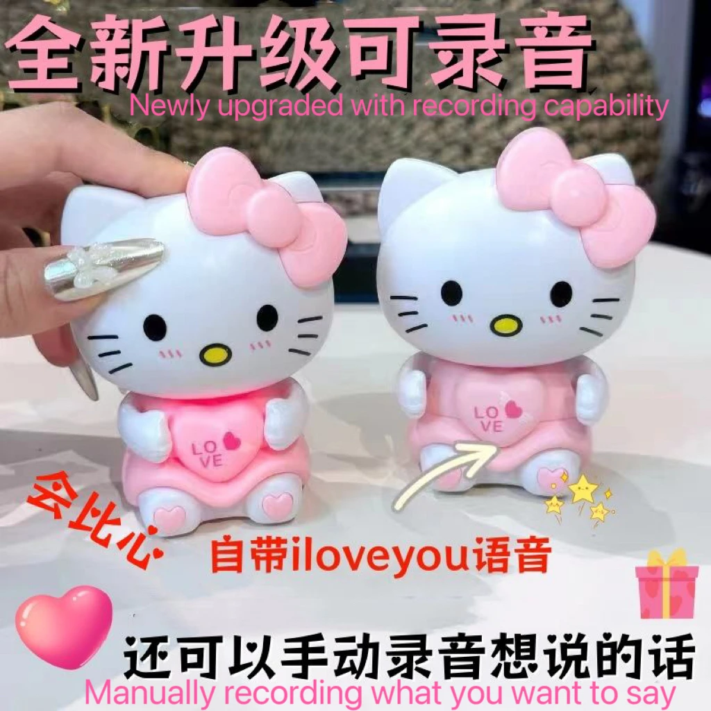 

Can Say I Love You Can Record Sanrio Hello Kitty Toy for Girlfriend Cartoon Than Heart Press Lamp Children's Toy Birthday Gifts