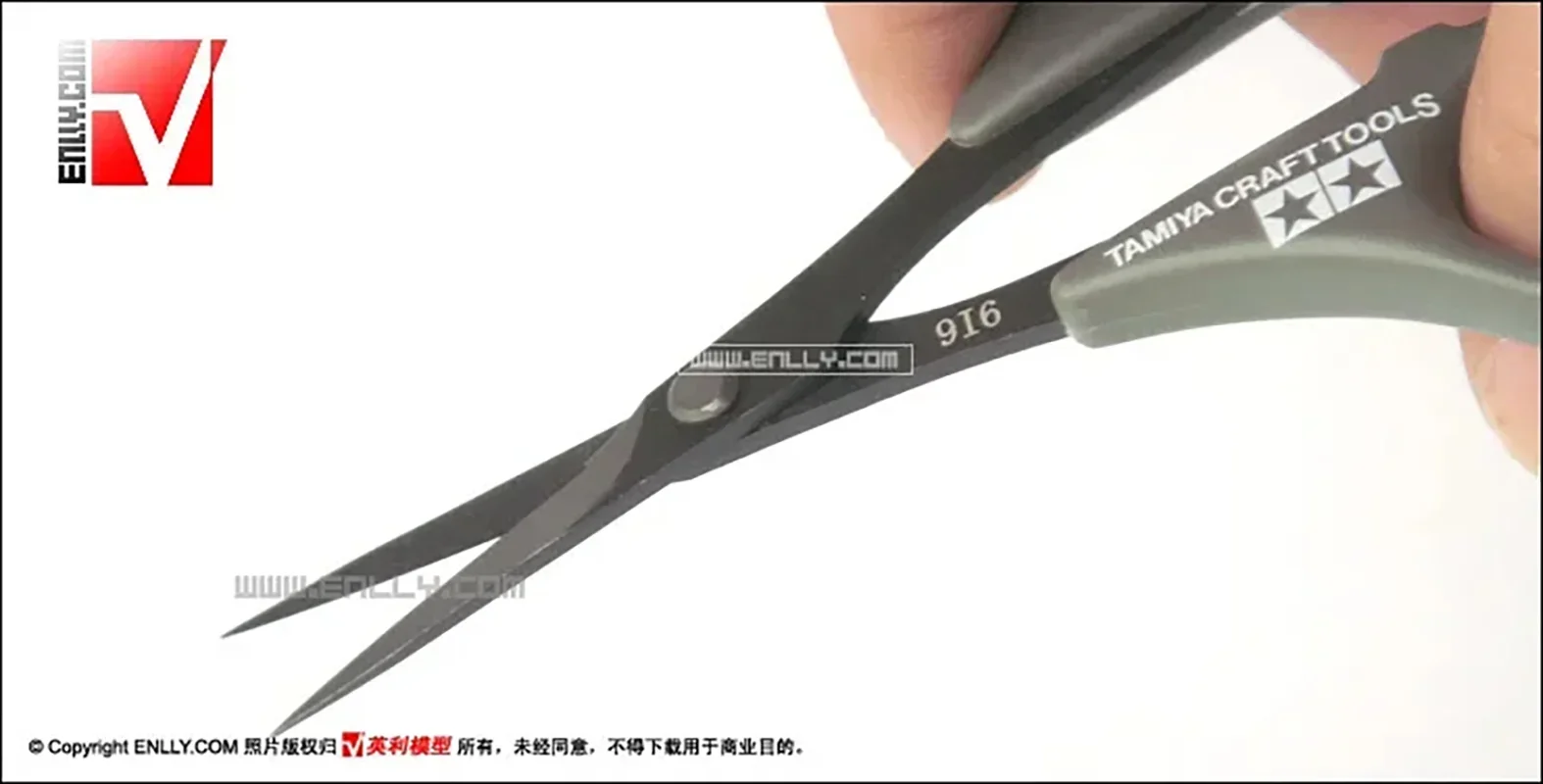 

Tamiya 74031 Special Scissors - For Precision Model Water Stick Assembly, Model Building & Hobby DIY Tools