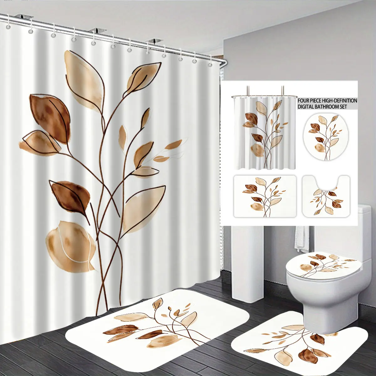 4PCS Minimalist Watercolor Brown Leaf Bathroom Set Curtain ToiletCover U-Shaped Rug Bath Mat