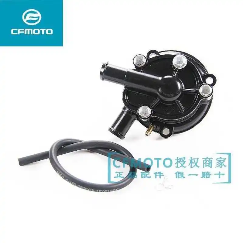 

for Cfmoto Original Accessories of Motorcycle 150nk Water Pump