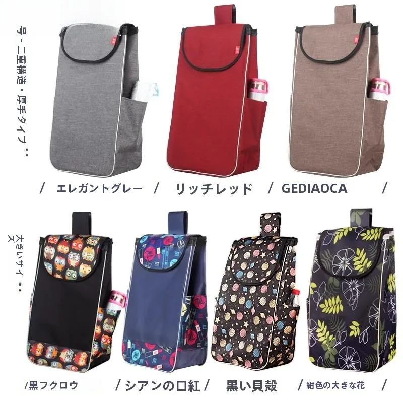 thiened-ox-pano-op-carrinho-bolsa-acessorios-tamanho-grande-mao-pu-pequeno-carrinho-carro-vegetal-bung-pano-bolsa