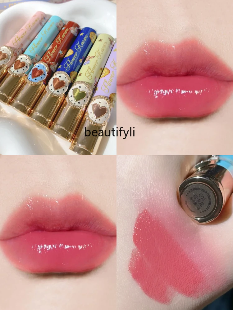 Flower Know Circus Lipstick Lip Glaze Female Mirror Water Light Pure Desire Wind C05 Summer