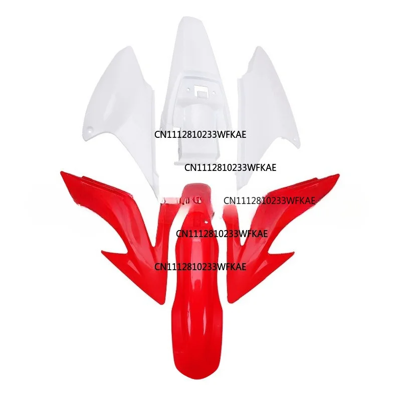FOR Honda CRF230F 2012-2014 Motocross Motorcycle Modified Accessories Plastic Parts Shell