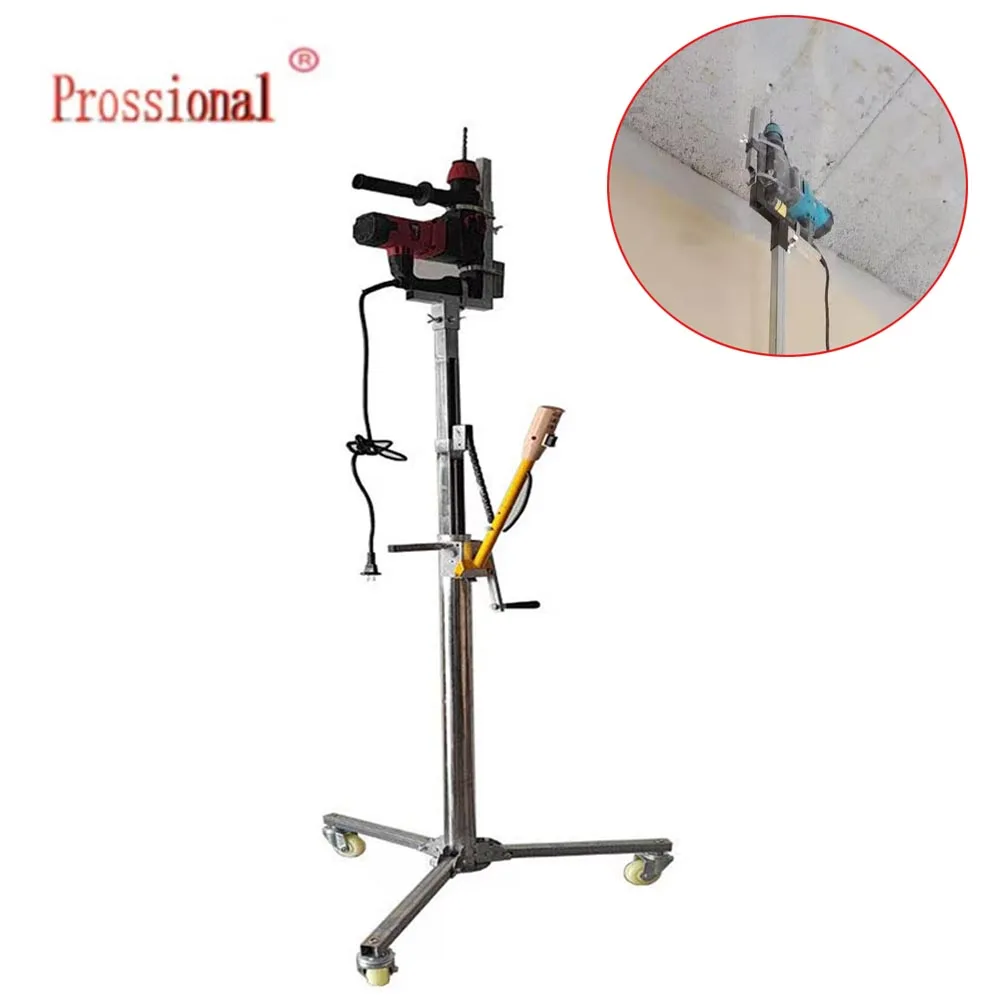 

Multi functional lifting electric hammer lifting bracket movable hydraulic ceiling drilling bracket, stainless steel eye tracker