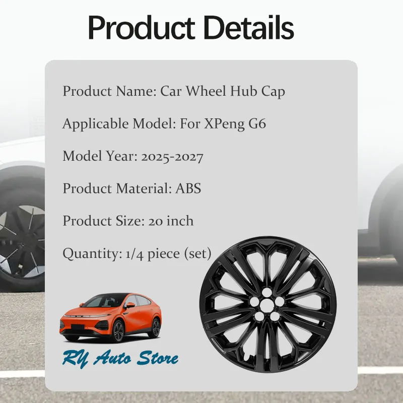 Car Wheel Hub Cap For XPeng G6 F30 2025 2026 2027 20inch Matte