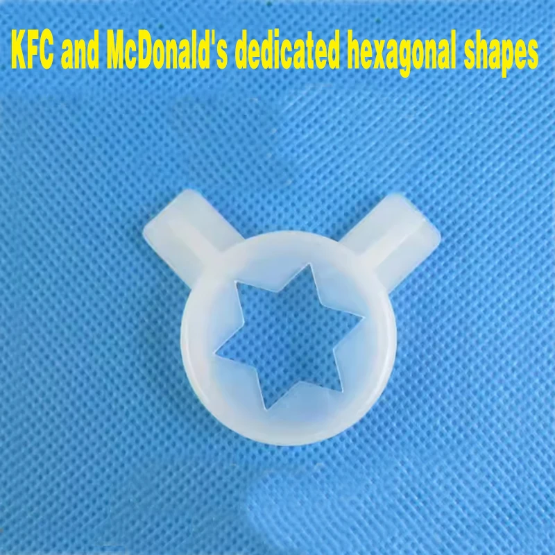 Ice cream cone machine Petal Snowflake Flower mouth Shaped hat Ice cream machine accessories Discharge port Flower mouth