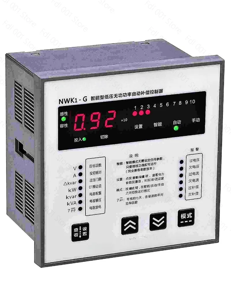 2026 Intelligent Low Voltage Reactive Power Compensation Controller NWK1-G Multi-Channel 6CH 8CH 10CH 12CH 380V