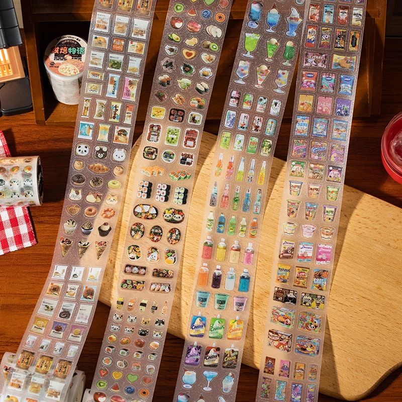 

Бумага, винтажная лента для домашних животных, 200 см/рулон, рулон наклеек с блестками, ретро-журнал, декор для молочных продуктов «сделай сам», ностальгический материал для коллажа