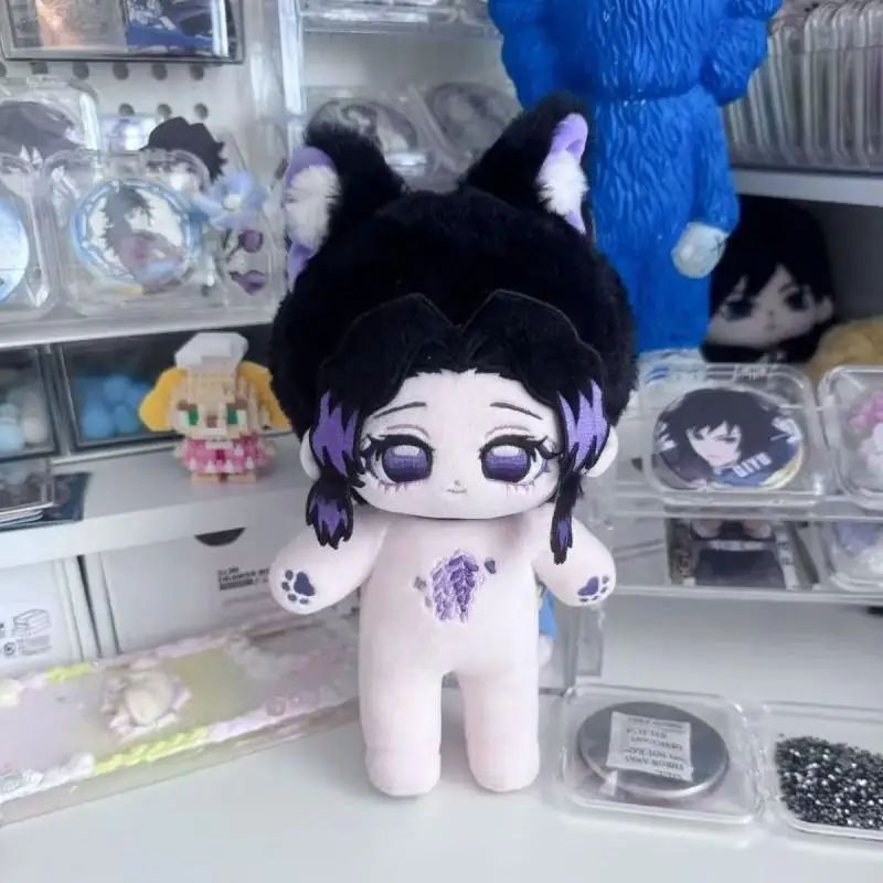 20Cm Demon Slayer Kochou Shinobu Facial Embroidery There Are Bone Plush Fill Naked Doll Diy Dress Up Anime Enthusiast Collection