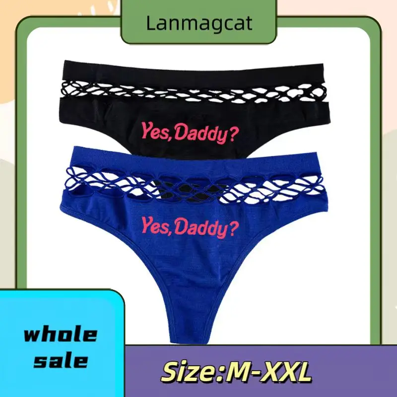 Yes Daddy Sexy Fishing Hollow Out Underwear Thongs For Women  Plus Size  Female Fashion Underpants