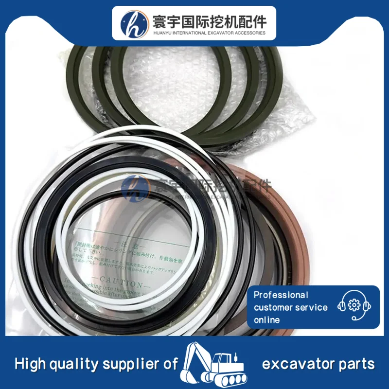 

1 pcs Compatible with Komatsu PC1250-8 PC1250-7 Boom cylinder SEAL kit 707-99-78740 Excavator Part