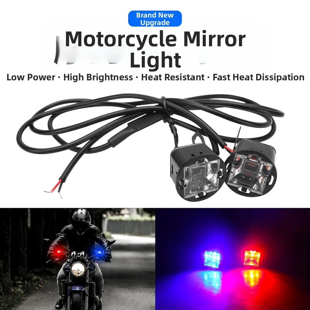 

12V Motorcycle Mirror LED Caution Light Red Blue Flashing Strobe Rearview Mirror Light Electric Vehicle Signal Lamp Parts