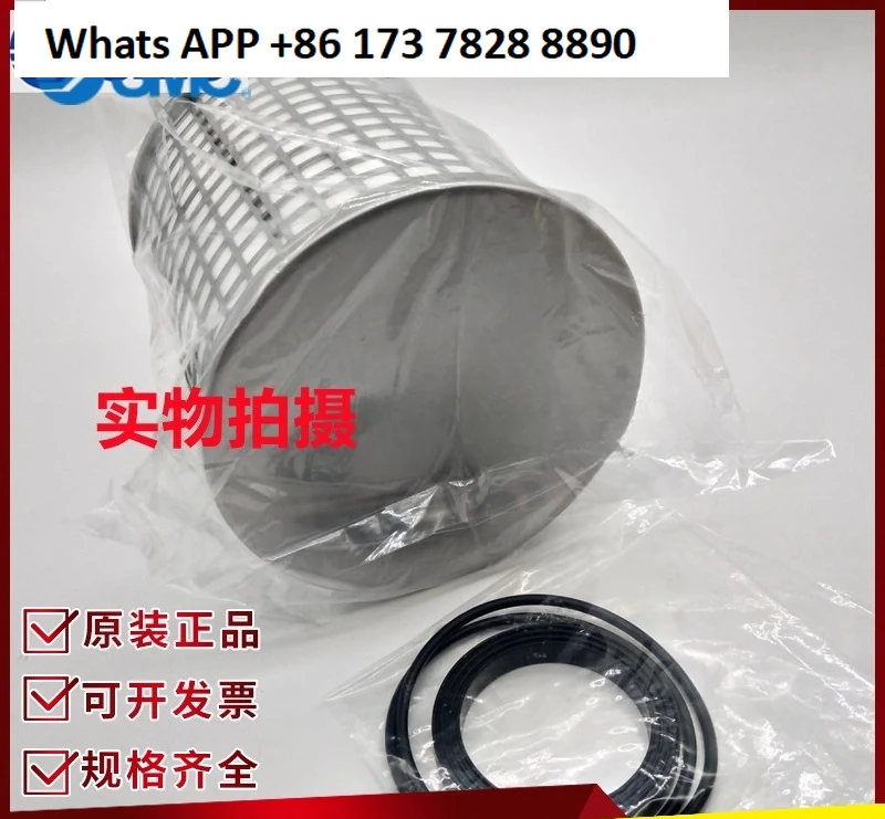 Smc Filter AME-EL65…