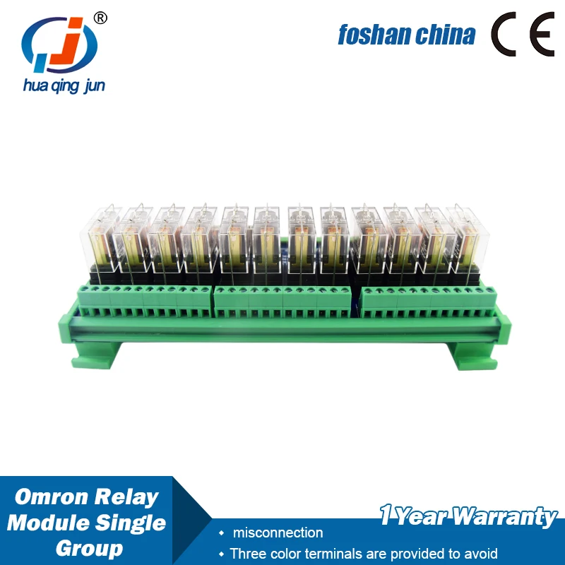 Huaqingjun G2R-1 2-24 Channels 1NO 1NC Relay Module 12V 24V 10A Relays PLC Expansion Board