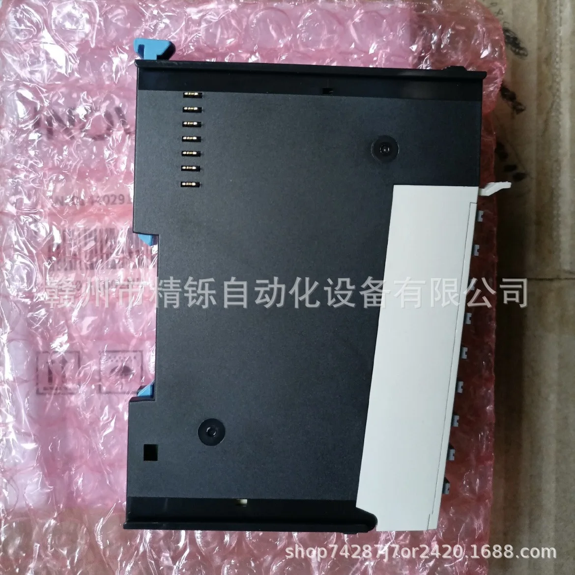 2025 INOVANCE Huichuan GL20 سلسلة وحدة توسيع GL20-0008ETP الجديدة، مكان قابل للتفاوض