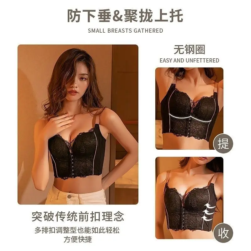 Lingerie Women\'s Gathering and Adjusting Type Collar Front Button Bra Top Support Anti Sagging Outer Expansion Correction Bra