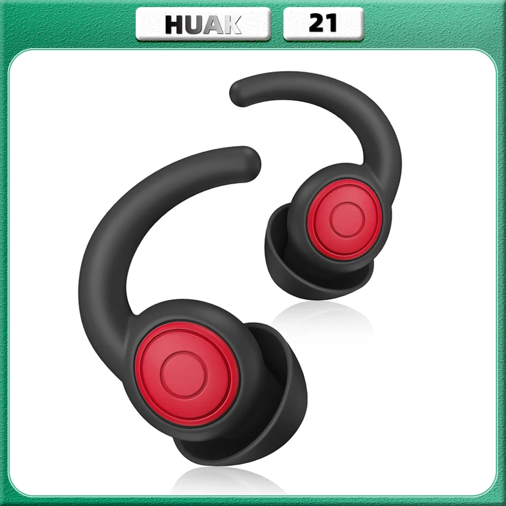 

Беруши HUAK для сна — мягкие силиконовые беруши с шумоподавлением, многоразовая защита слуха для путешествий с шумоподавлением