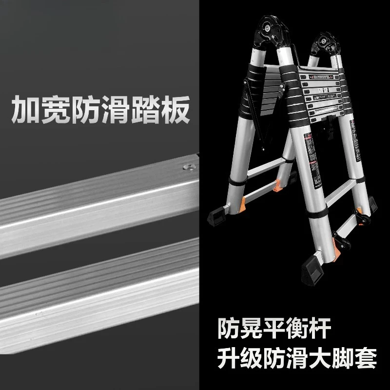 Manufacturer telescopic ladder multifunctional aluminum alloy herringbone ladder stainless steel folding ladder