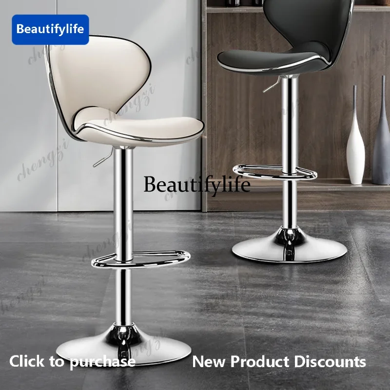 10  Hairdressing Professional Barber Barstools Ergonomic Aesthetic Long Aluminum Barstools Computer Minimalist Chaise