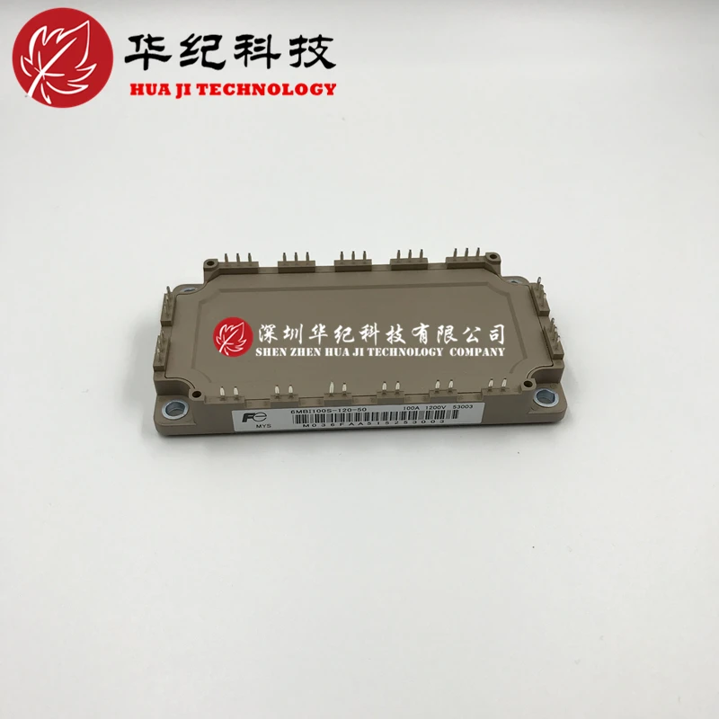 

7MBI75U4S-120-50 7MBI100U4S-120-50 7MBI100U4E-120-50 IGBT PIM MODULE