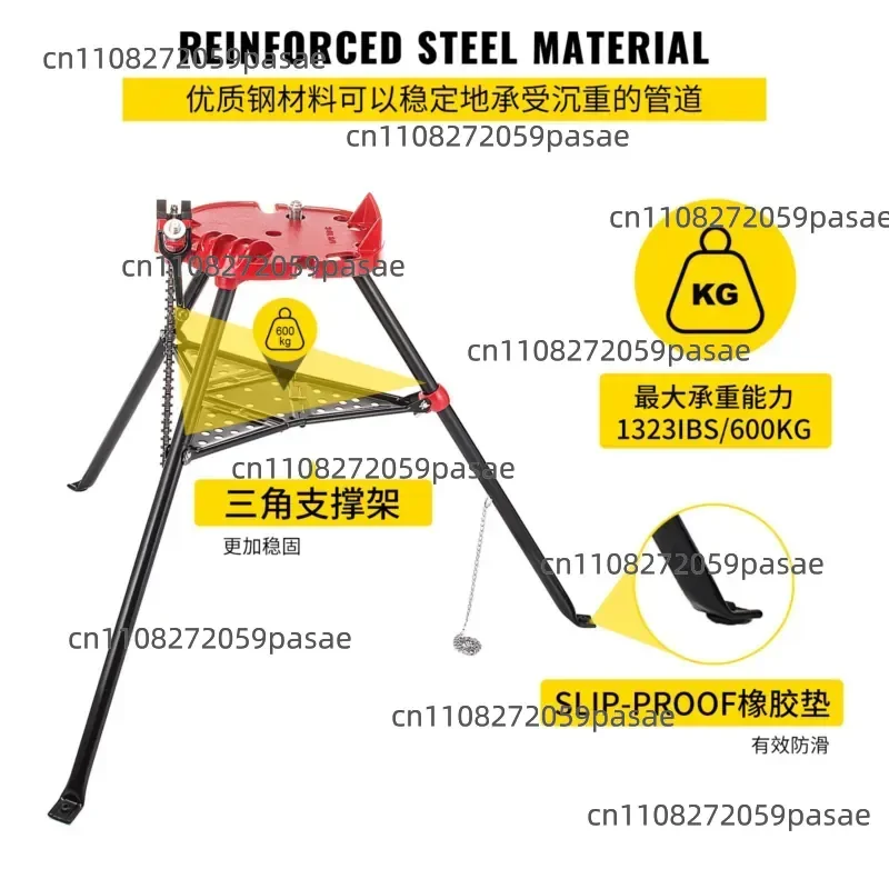 Heavy Duty Pipe Bracket with Foot Chain Pipe Wrench Vise Bracket Pipe Tool Adjustable Bracket