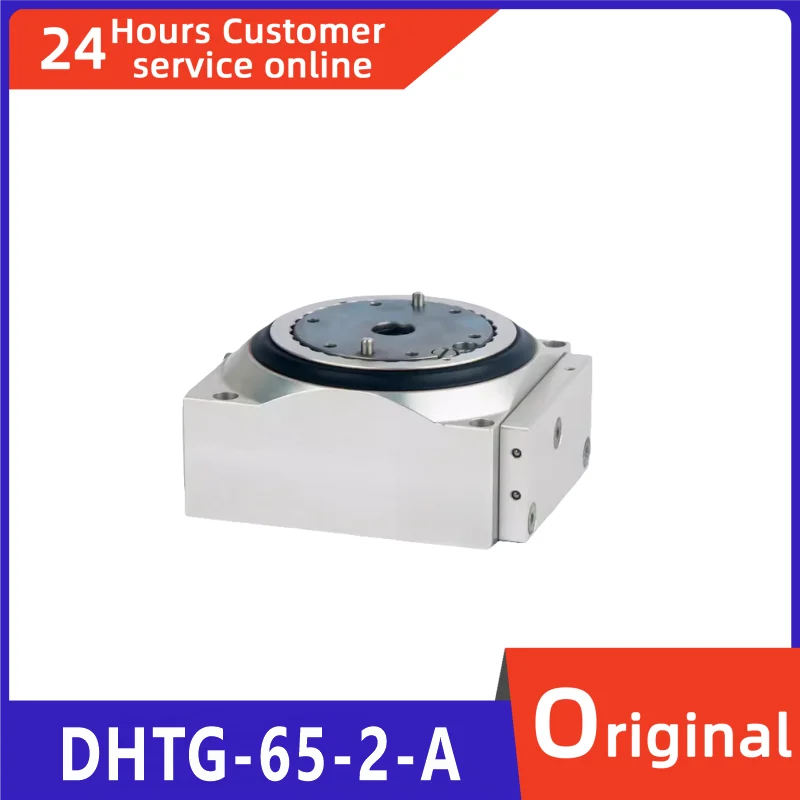 

New original rotary indexing table cylinder DHTG-65-2-A DHTG-65-3-A DHTG-65-4-A DHTG-65-6-A