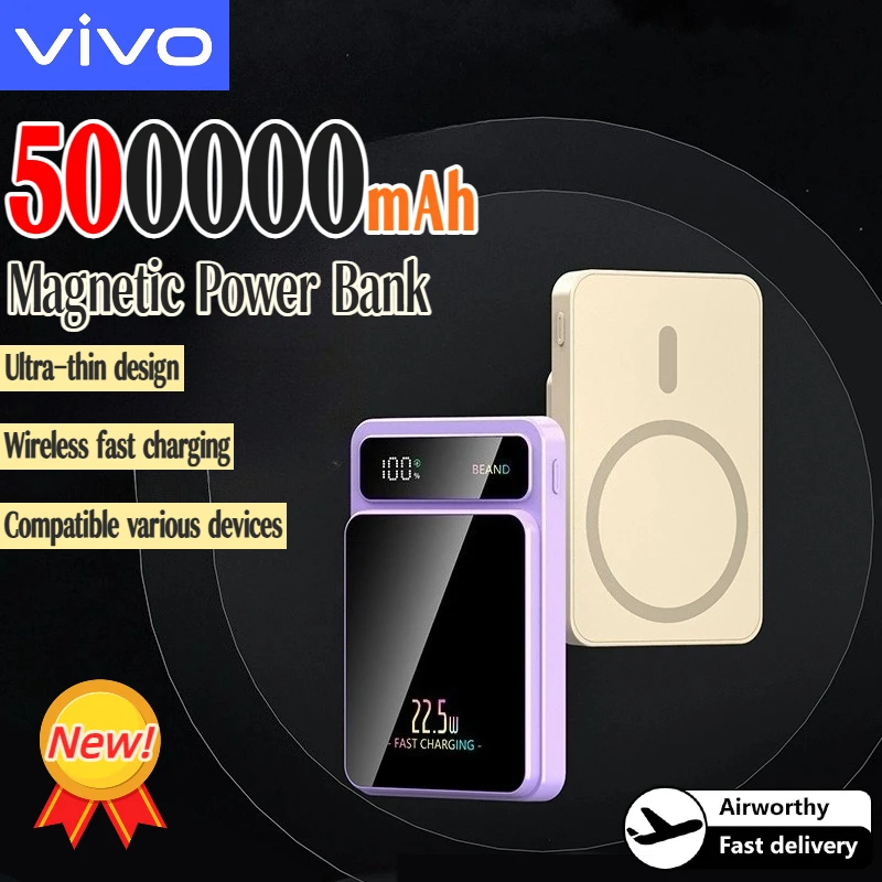 VIVO 500000mAh Magnetic Power Bank 22.5W Wireless Super Fast Charging Portable External Battery for iPhone Huawei Samsung