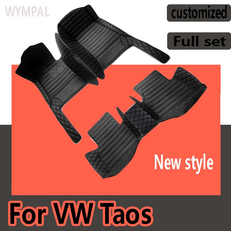 Floor Mats For VW VW Taos Tharu 2020~2023 Waterproof Tapetes Para Automovil Car Mats Alfombra para Auto Car Accessories