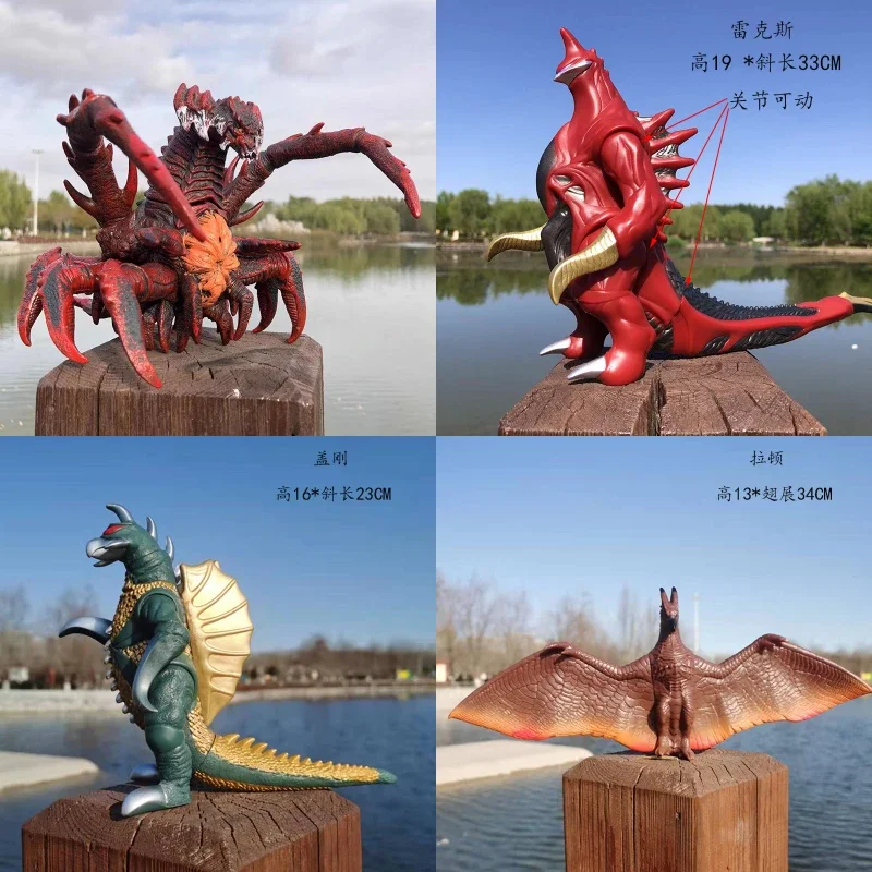 Figuras de acción de la serie Godzilla para niños, colección de muñecos de gran tamaño, adornos, regalo de Festival, 2024