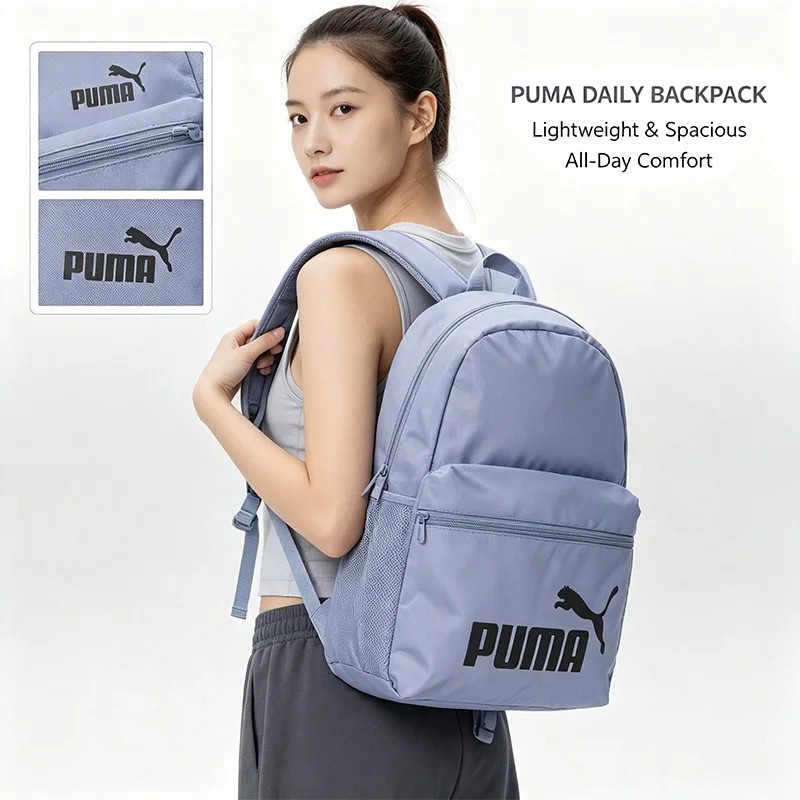 puma-backpack-crossbody-bag-casual-sports-daypack-lightweight-spacious-adjustable-strap-everyday-travel-urban-style