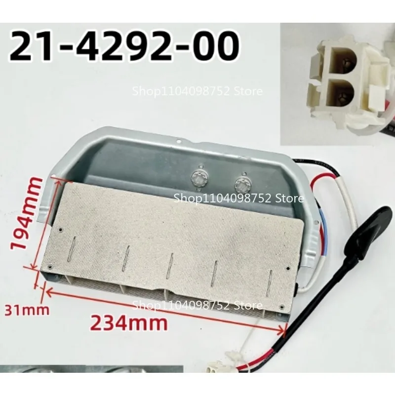 For Midea Dryer Accessories 21-4292-00 Heating Wire 17438200001944 Drying Heater 230V 2000W