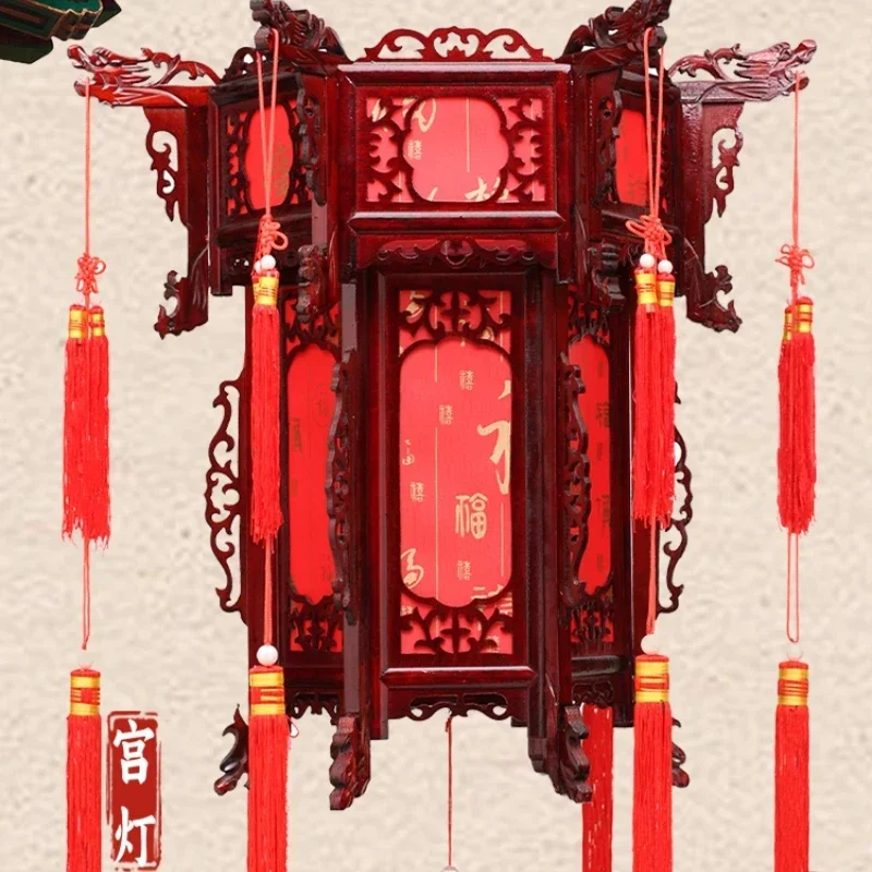 

Chinese Carved Wooden Palace Lamp Imitation Sheepskin Solid Wood Retro Court Red Lantern for Wedding New Year Mid-Autumn 랜턴