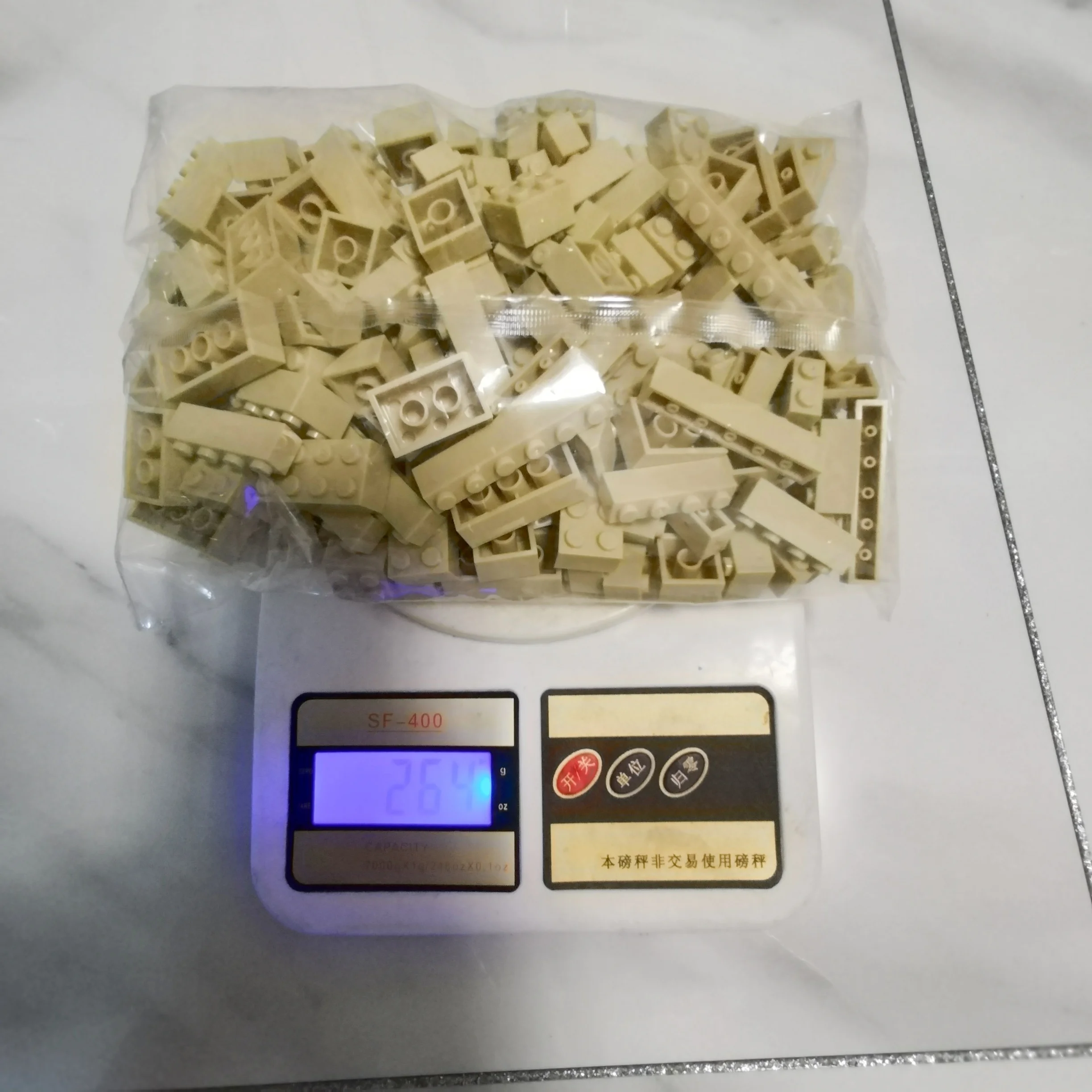 Ensemble de blocs de construction et de plaques de base compatibles avec les figurines cadeaux LEGO, jouets de bricolage créatifs pour garçons et filles, puzzle amusant pour enfants, 17 couleurs, 20styles