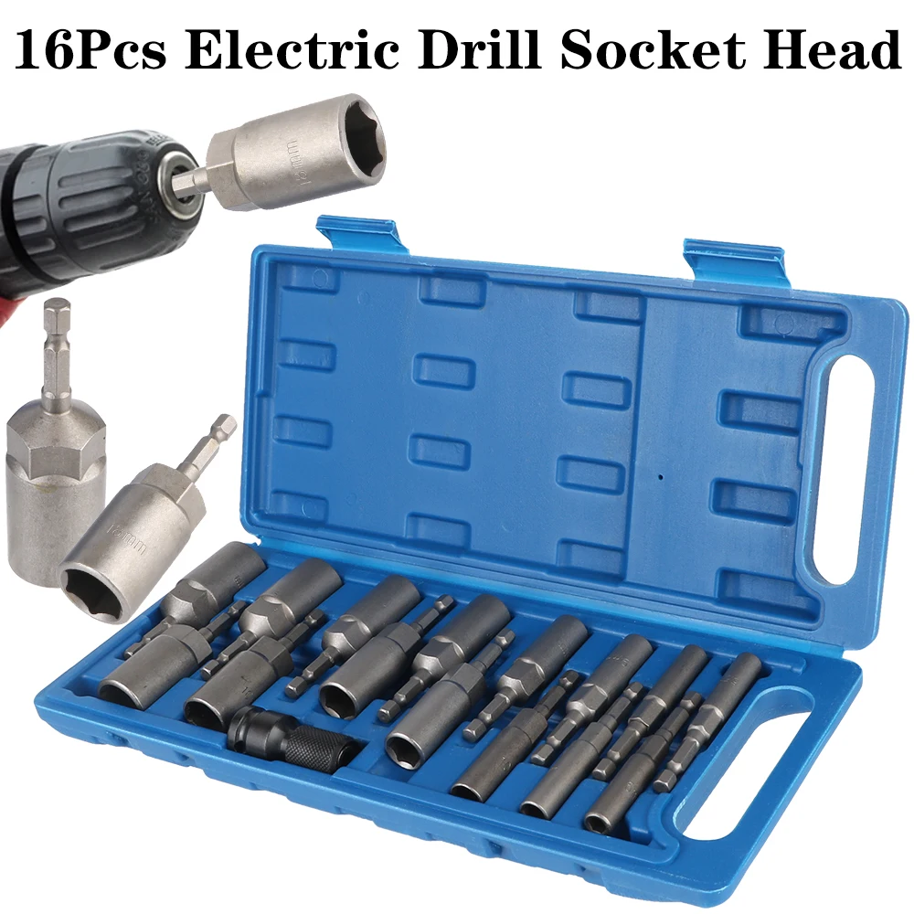 

16PCS/Set Socket Wrench Bar Auto Accessories Portable Car Repair Tools Universal Removal Tools Electric Drill Socket Head