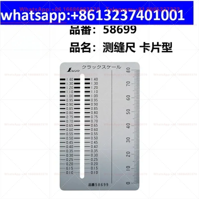 10Pcs Crack Measuring Scale Ruler For Wall Cement Joint Inspection Residential  Foundation Detection Measuring Tool Parts