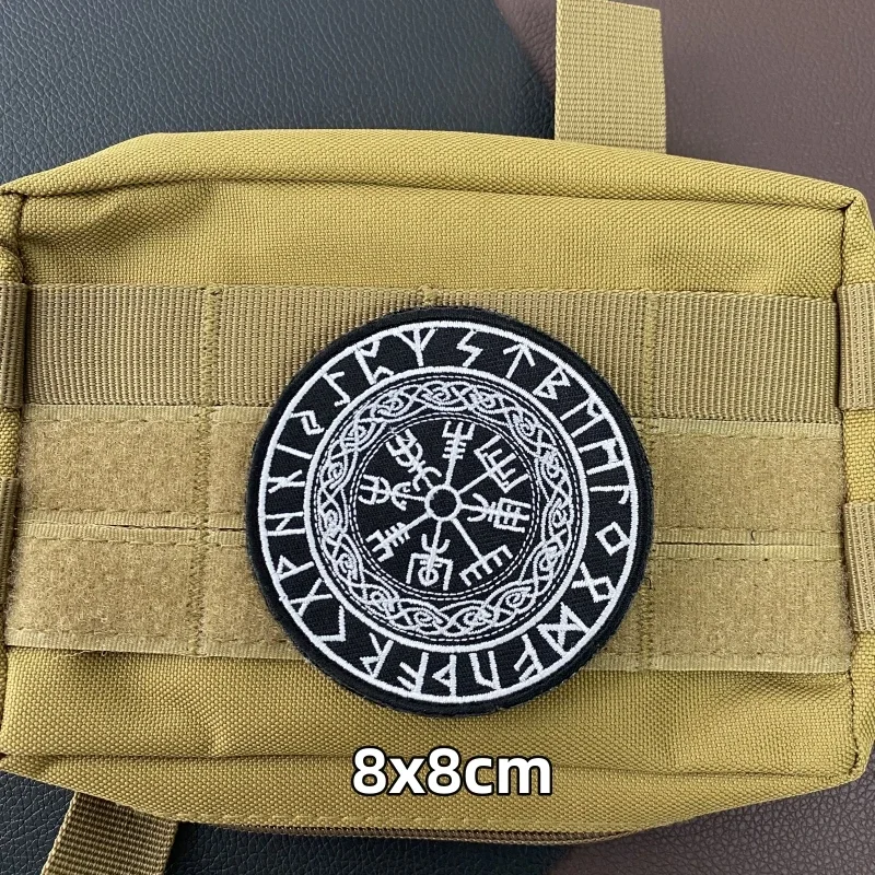 Viking Tactical Robotech Skull Squadron Embroidery Patch Wolf Emblems Nordic invasion Patch Military See You In Valhalla Badge