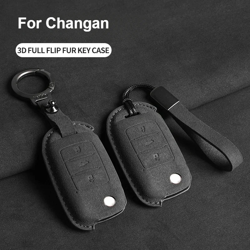 

Car Key Cover Case for Changan CS75 Eado CS35 Raeton CS15 V3 V5 V7 for Changan Suede Protective Car Key Case Cover Shell